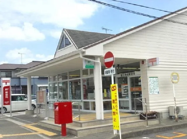 蟹江須成郵便局まで1200m