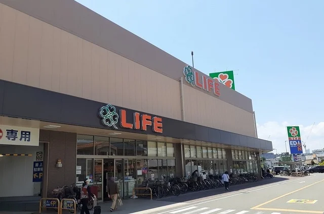 ライフ様まで550m