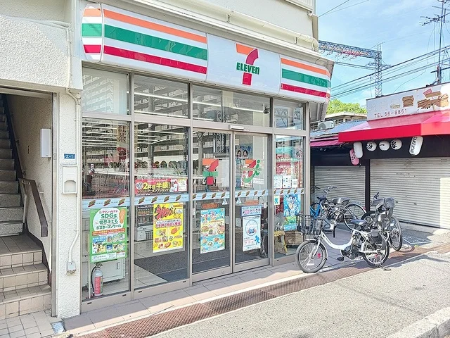 セブンイレブン古市駅前店様まで457m