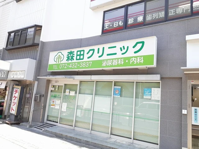 森田クリニック様まで186m
