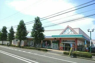 マルナカ屋島西町店様まで1000m