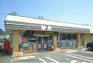 セブンイレブン屋島西店様まで1100m