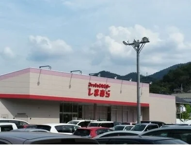 しまむらまで3300m