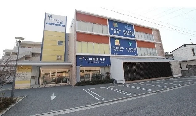 クリニックモール 祇園まで1800m