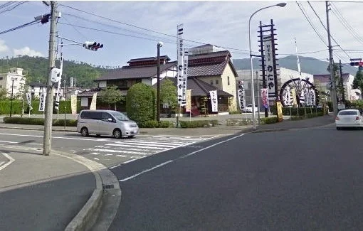 わたやまで190m