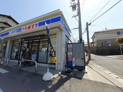 ローソン戸坂新町まで2300m