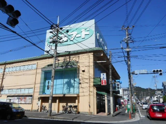 中央フード山手店まで400m