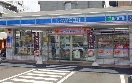 ローソン　広島井口五丁目店まで260m