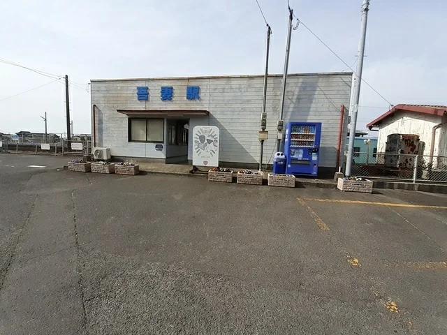 吾妻駅まで763m