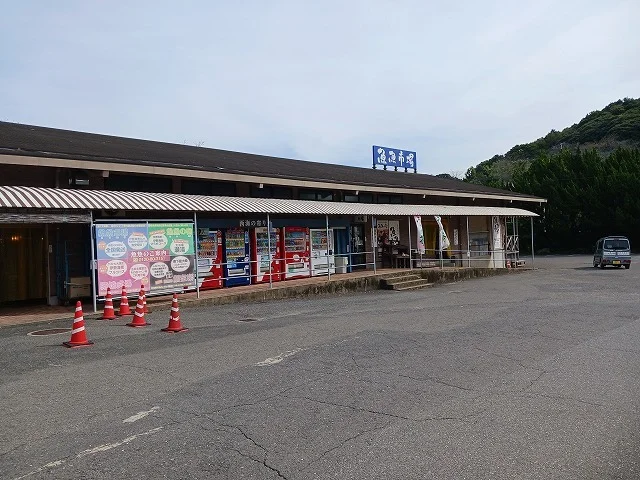 魚魚市場まで1900m