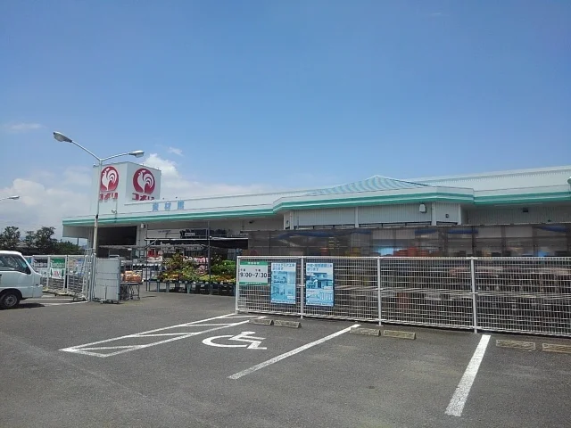 コメリ高鍋店まで1100m