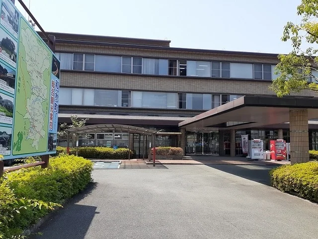 和水町役場まで750m