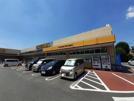 TSUTAYA 入間仏子店まで1100m