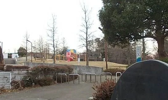 東俣野中央公園まで788m