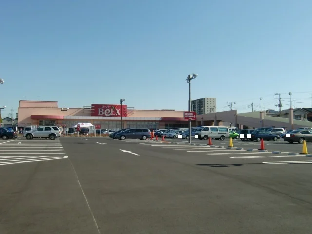 スーパーベルクスまで800m