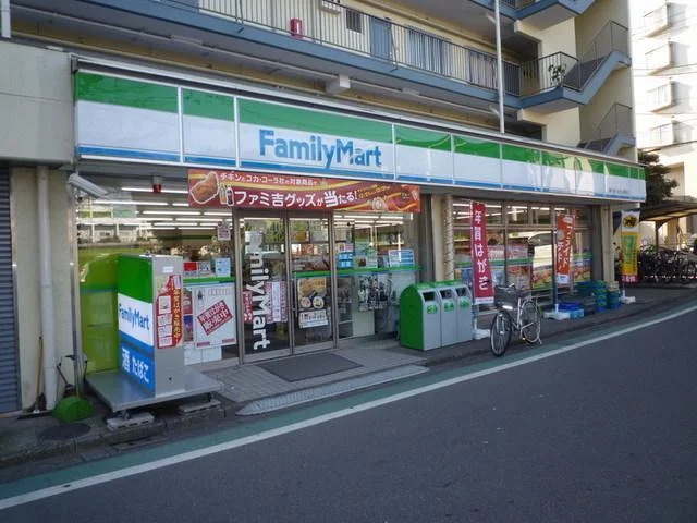 ファミリーマートまで350m