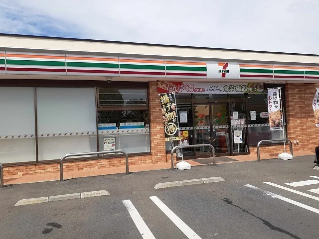 セブンイレブン藤代庁舎前店まで910m