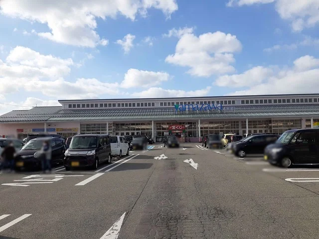 ヤマザワ鶴岡店まで500m