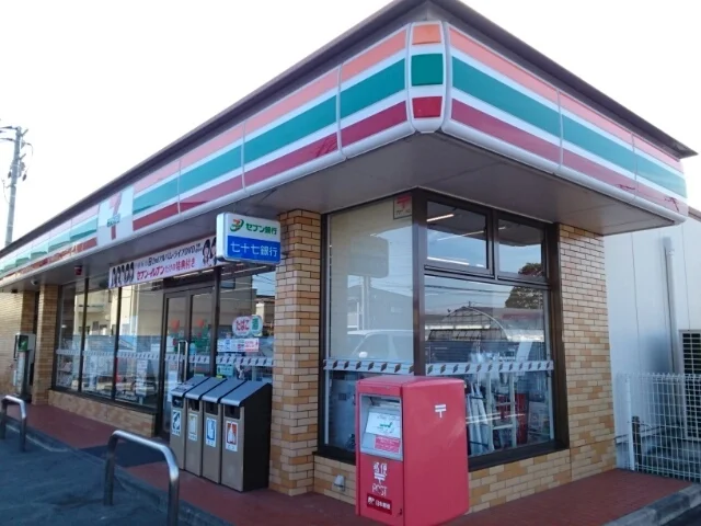 セブンイレブン古川福浦１丁目店まで650m