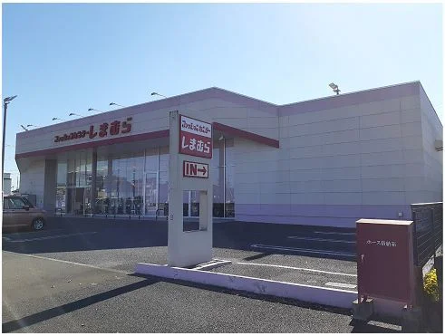 かましん市貝西店まで600m