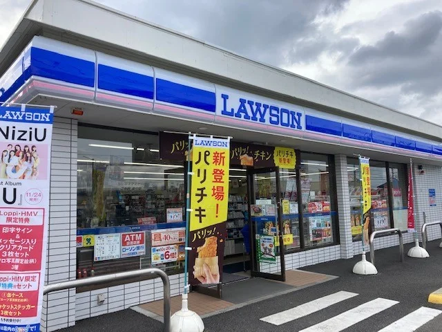 ローソン 市貝町店まで450m