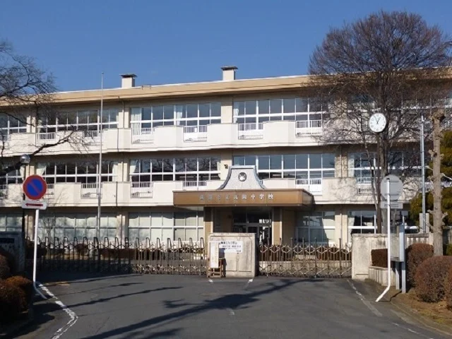 真岡中学校まで1100m