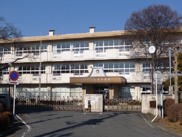 真岡中学校まで1100m