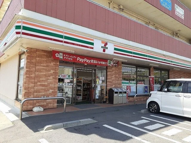 セブン-イレブン 銚子笠上町店まで550m