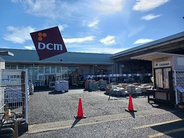 DCM銚子明神店まで450m