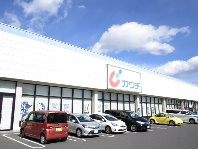 カワチ薬品まで1100m