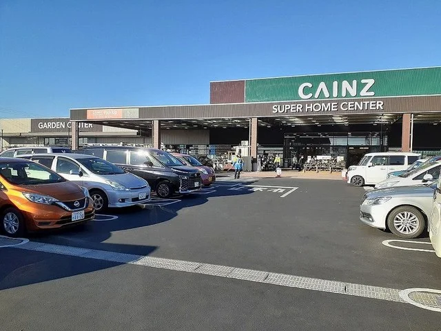 カインズホームまで778m