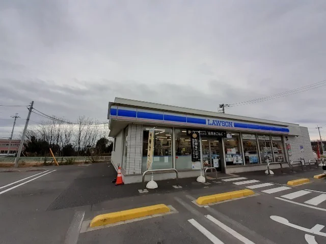 ローソン吉岡駒寄スマートインタまで1000m