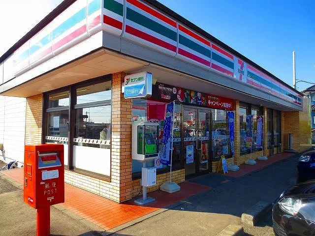 セブンイレブンまで120m