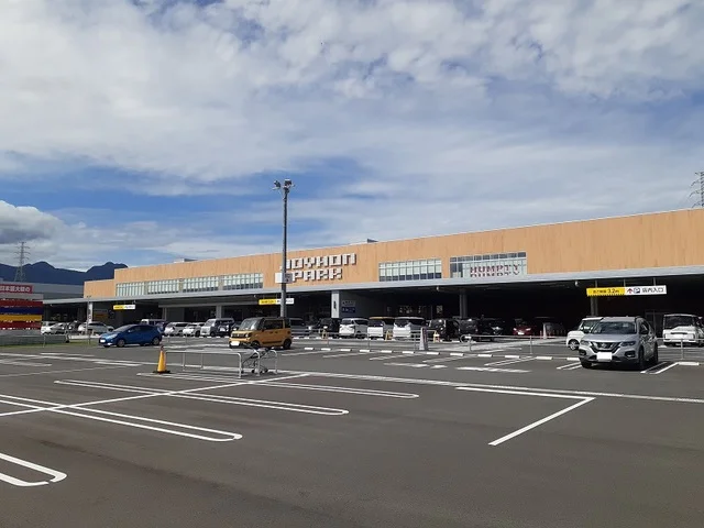 ジョイホンパーク吉岡まで1100m