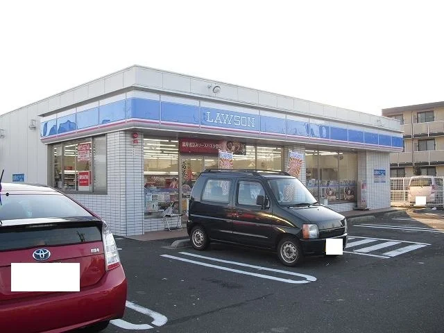 ローソンまで450m