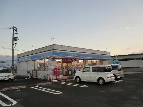 ローソンまで2200m