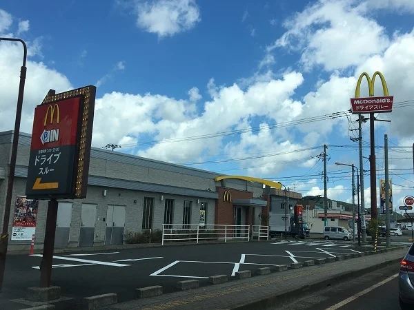 マクドナルドまで850m
