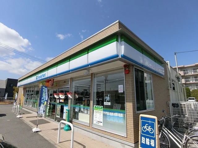 ファミリーマートソフトピア南店まで59m