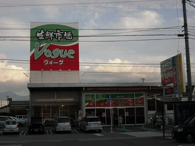ヴォーグ壬生川店まで1700m