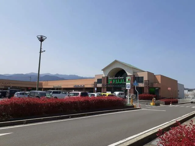 フジ東予店まで2900m