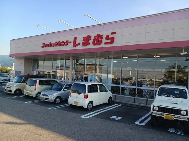 しまむら土居店まで2087m
