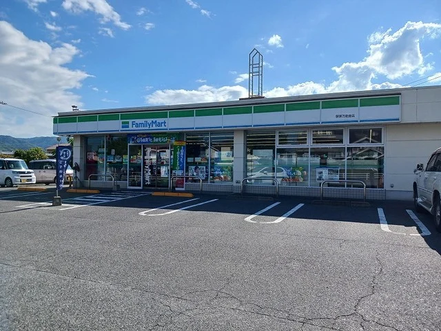 ファミリーマート駅家万能倉店まで300m