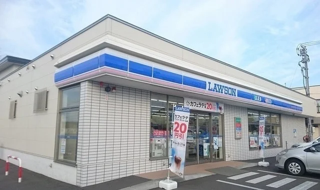 ローソン旭川永山６条４丁目店まで350m