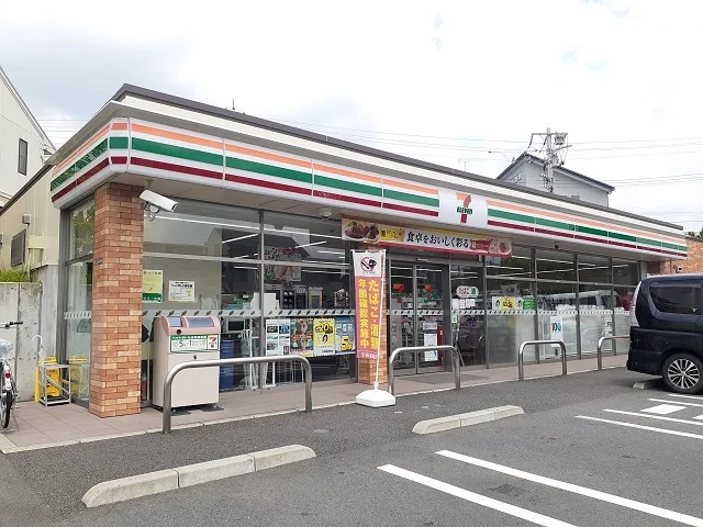 セブンイレブンまで350m