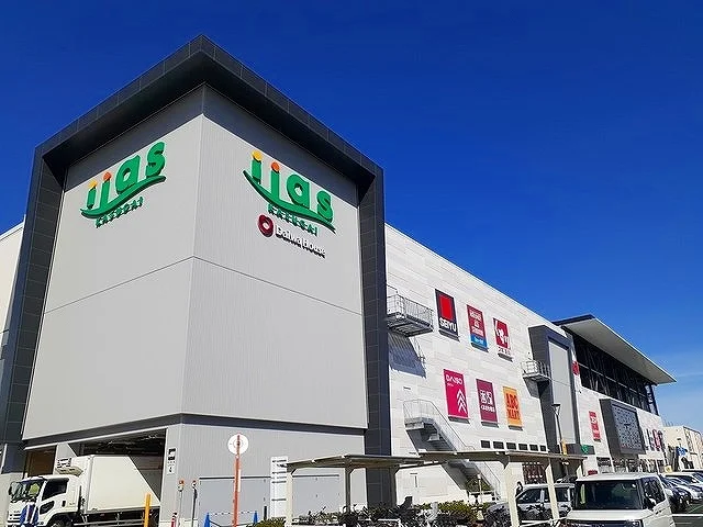 イーアス春日井まで1500m
