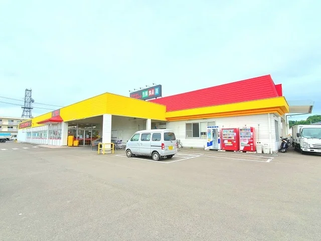 マルホンカウボーイ白石東店まで2100m