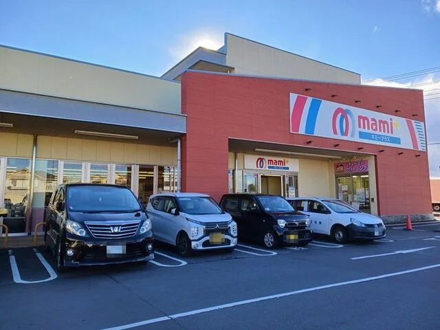マミープラス沢口町店まで650m