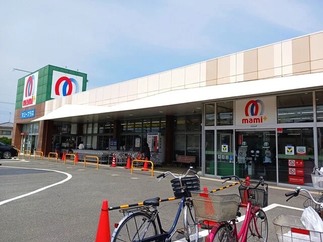 マミーマート松山町店まで700m