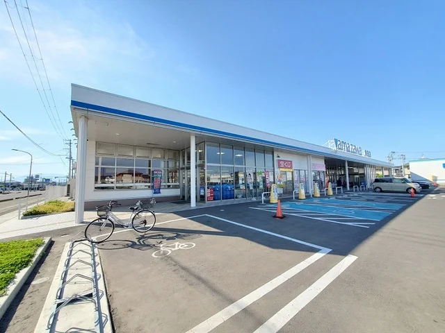 ヤマザワ角田店まで600m
