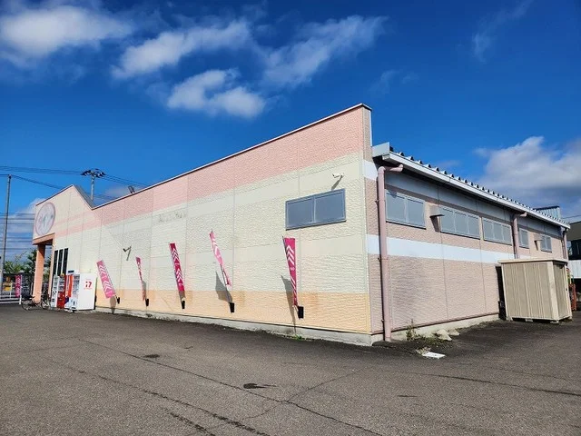 ダイソー 角田店まで1100m